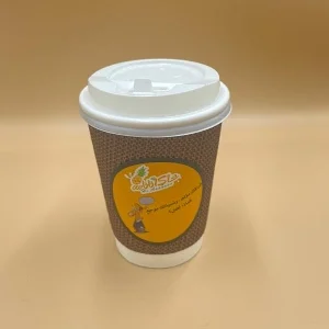 يانسون